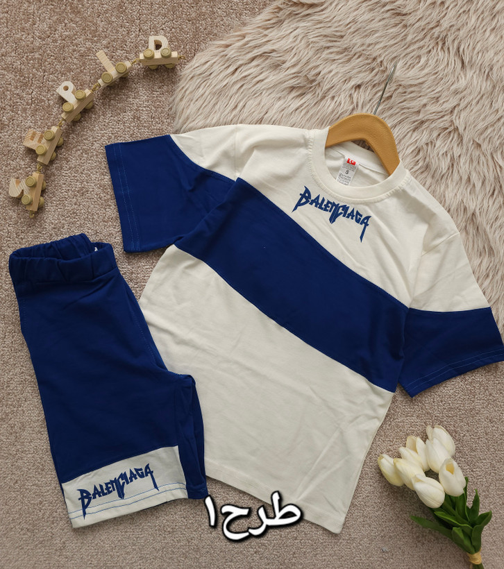 تیشرت وشلوارک پسرانه سایزبزرگ
