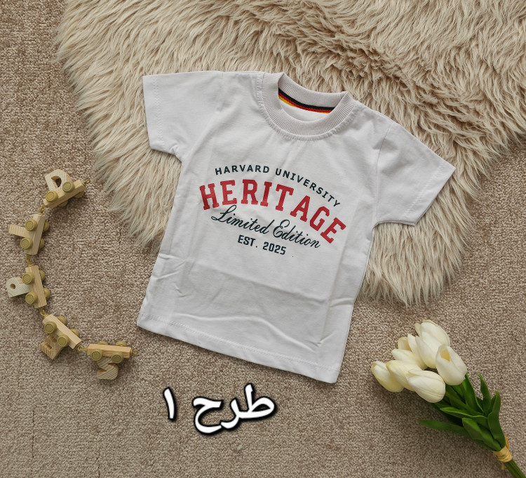 تیشرت تک سفید