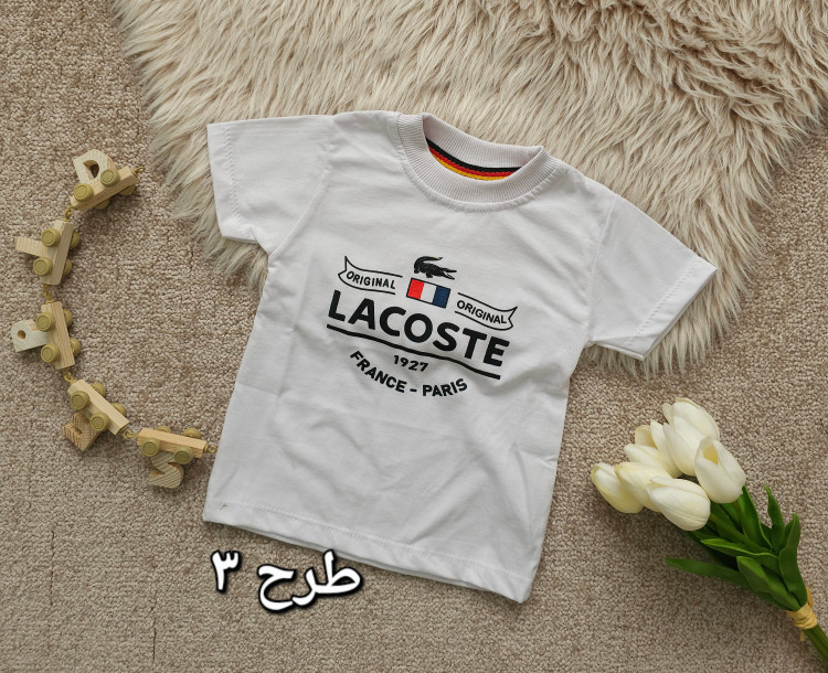 تیشرت تک سفید